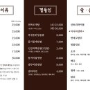 둔산중로-25 네이버블로그