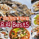 포기자의 날/ 외 2 이미지