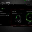 G5333 | 게이밍이어폰 이어락 옥톤 G9 (OC-G9)