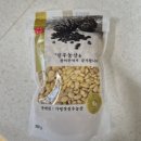 가평잣진우농산 | 농라[가평잣돌이] 가평 햇잣