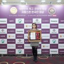 (주)바이옴 이미지