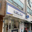 마시그래이(성서계대정문점) | 디카페인 커피 카페추천 마시그래이 성서계대정문점 / 솔레일드 서재