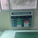 우주온누리약국 이미지