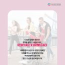 주식회사미래여행사 네이버블로그