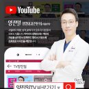 닥터본성형외과의원 이미지