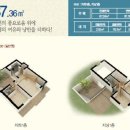 동화타운경로당 이미지