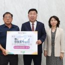 한우뱅크 영농조합법인 MBC충북