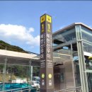 우이공인중개사사무소 이미지