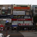 서울S치과의원 이미지