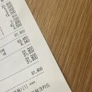 낯 가려도 괜찮아 온라인 책수다 | 재학생들의 한동대 로스쿨 면접후기