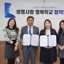 천곡초등학교 이미지