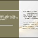 더본한의원 이미지