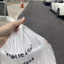 포슈아 쌀국수 이미지