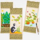 민화 고급 이미지