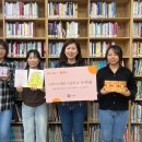 다솔지역아동센터 이미지