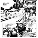 럭키-짱 이미지