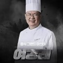 (주)위플이앤디