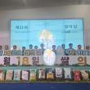 일선축산 이미지