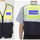 주식회사 우림인터내셔널 이미지