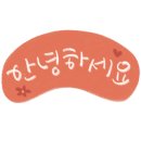 오토카이저