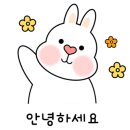 그뤠잇 동전노래연습장 이미지