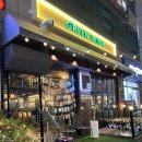 씨유 상무중앙로점 | 상무지구 술집 &#39;그린와인&#39; 특별한 날 데이트하기 좋은 분위기 좋은곳!