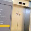 건강한길내과의원 이미지