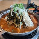 반곡길 네이버블로그