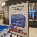 룩옵티컬부산광복점 | 롯데백화점 광복점 키비티 팝업 방문 후기 감성 넘치는 키즈액티브웨어 &amp; 키즈골프룩 쇼핑 추천