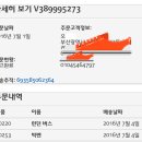 (부산) 레고 빅벤 10253 + 런던버스 40220 공홈 카톤박스 33.5만(밴딩미개봉새제품) 이미지