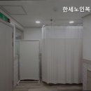 한세노인복지센터 | 신내동요양원 한세노인복지센터 신내동 최고의 요양원