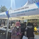 성균농장 이미지