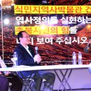 범블비 이벤트 아트홀 이미지