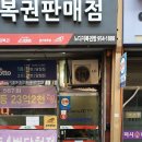 신일공업사 이미지