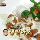 오륙하우스 이미지