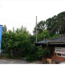 고개농장 이미지