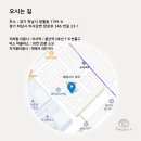 JC소프트 이미지