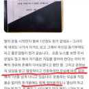 전주지곡초등학교 이미지