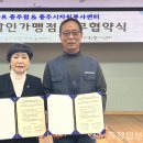 남한강 식자재마트