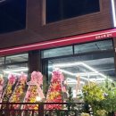 삼보수제갈비 이미지