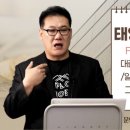 평안 태양광발전소 이미지