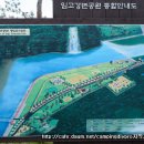 영천댐식당 이미지