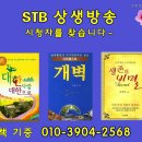 가례(남) 이미지