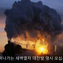 영시오십분 이미지