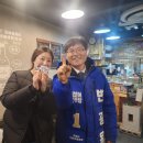 시민의원 이미지