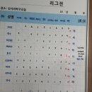 10월20일 기술님이벤트 이미지