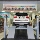 한국타이어 대저점 이미지