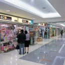 대현프리몰 이미지