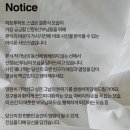 하트투하트스냅 이미지
