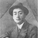 【김덕제 金德濟(1893 ~ 1915)】 "원주진위대 봉기, 강릉 등지에서 의병활동" 이미지